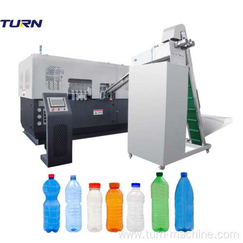 fully Automatic pet plastic bottle blowing moulding machine